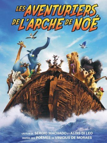 Cin ma Les Baladins Perros Guirec LES AVENTURIERS DE L ARCHE DE NO